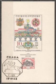 1694 A I. náklad ● - 1968 - 1